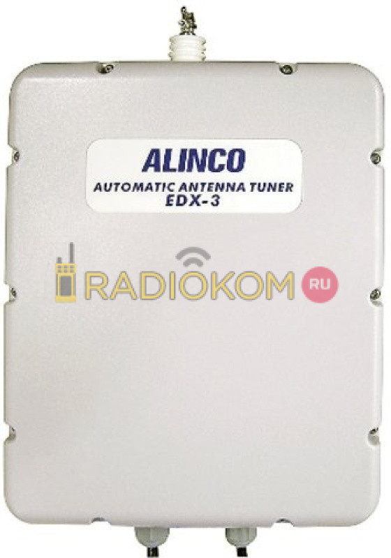 Антенный тюнер ALINCO EDX-3